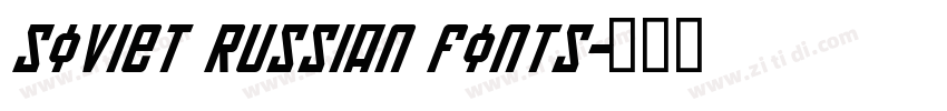Soviet Russian Fonts字体转换